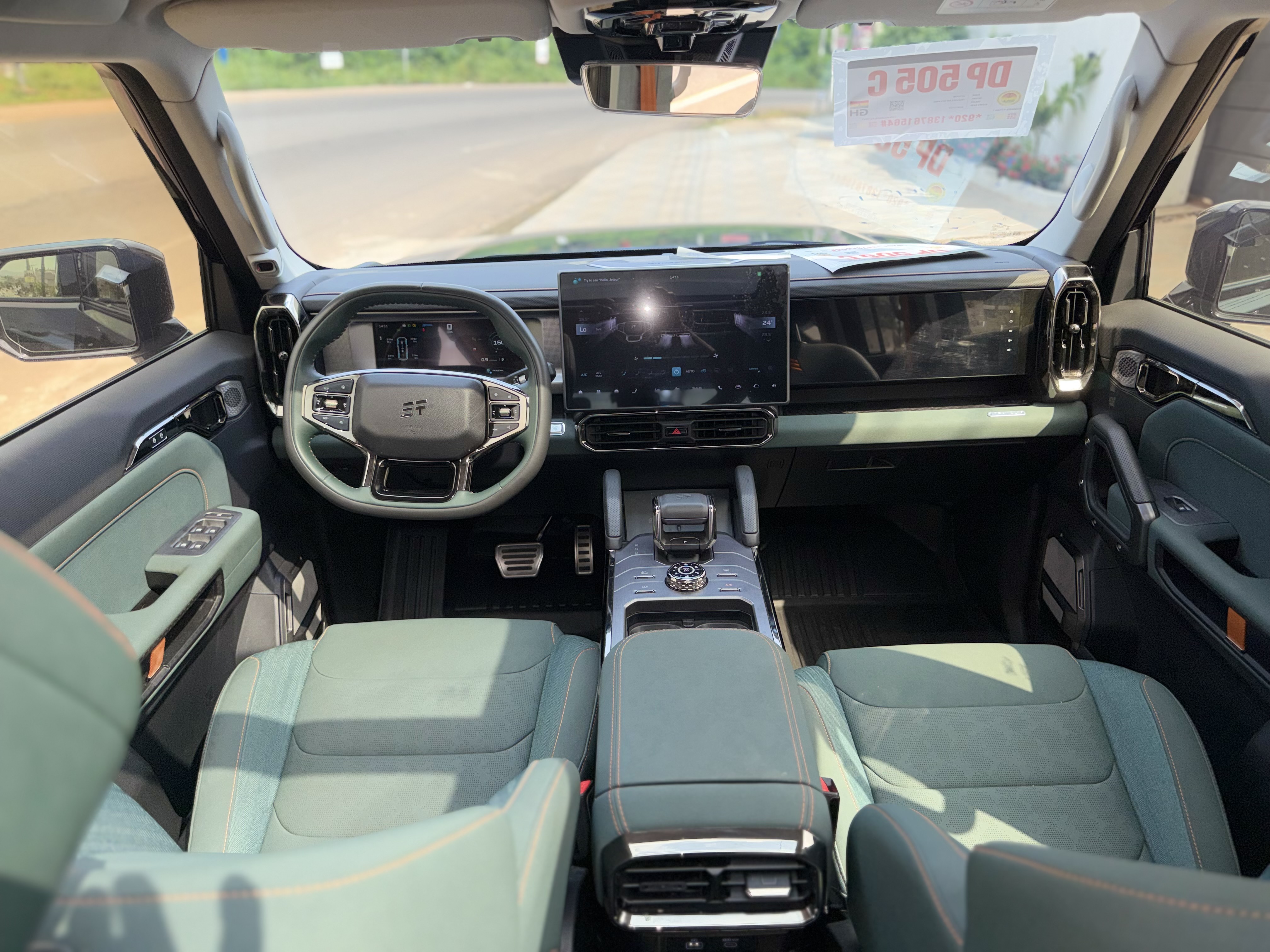 Jetour T2 — view photo 3