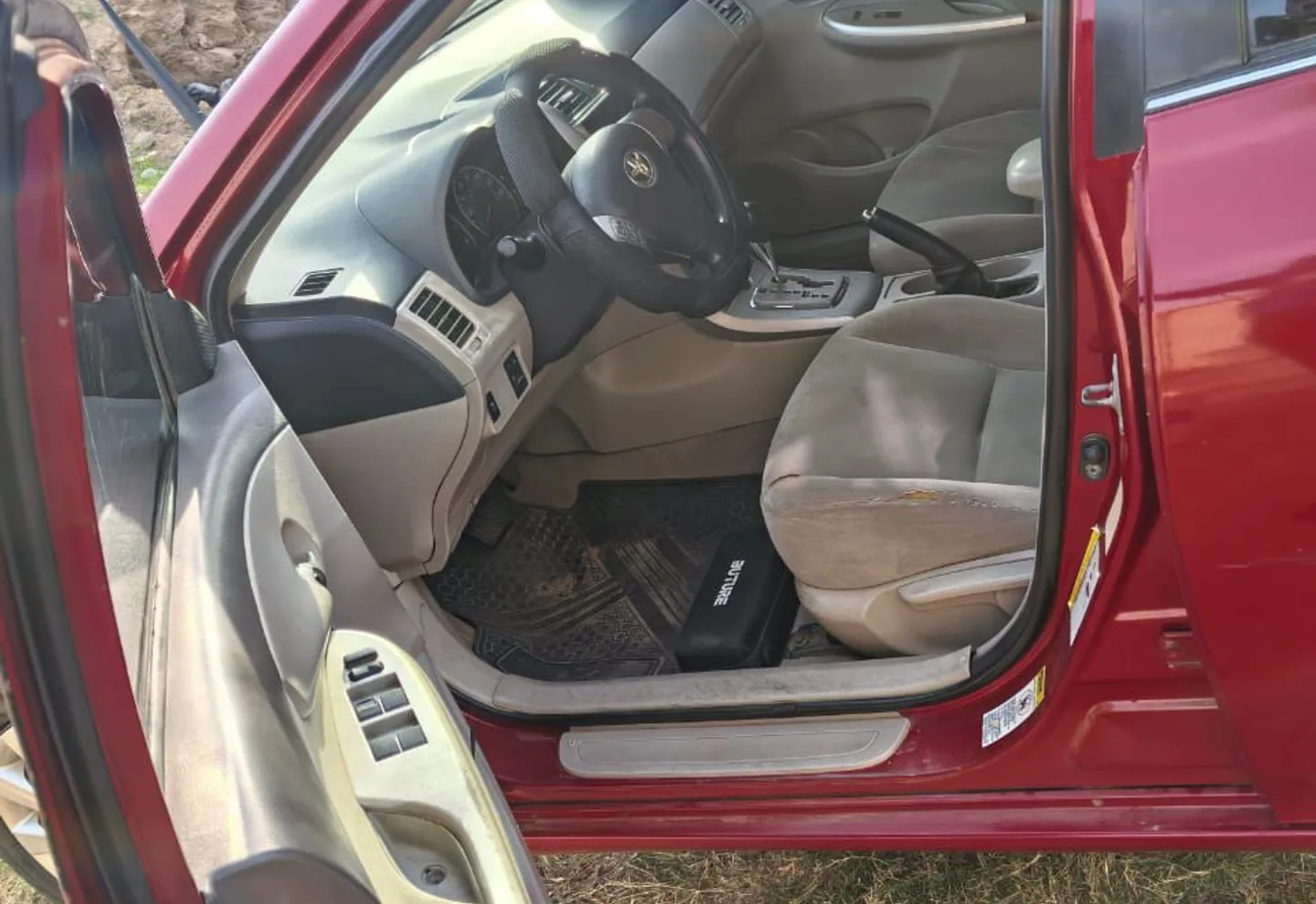 Toyota Corolla — view photo 3